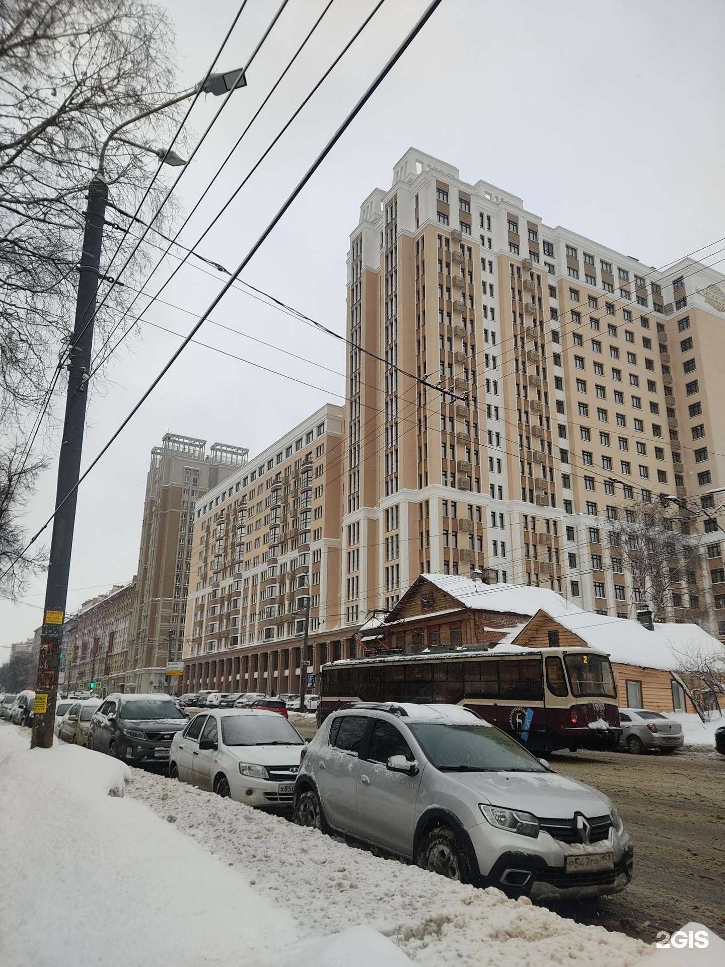 Отзывы на компанию Uds в Нижнем Новгороде c фото - фотография 2 из 2