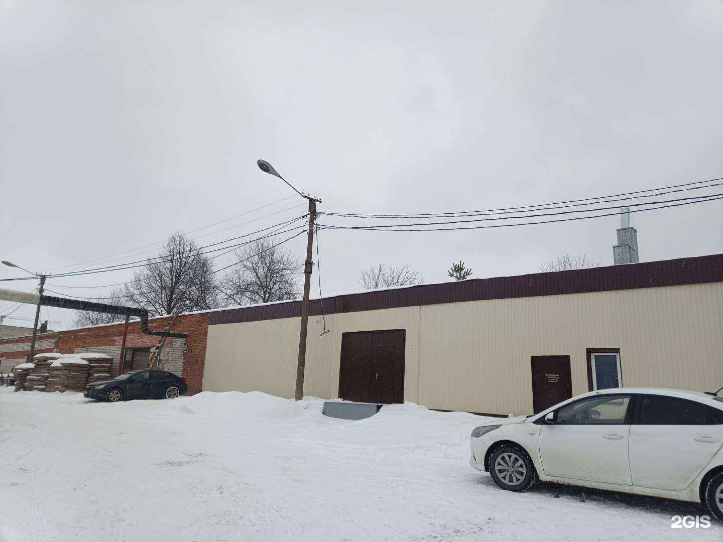 Отзывы на компанию Арсенал в Йошкар-Оле c фото - фотография 2 из 2