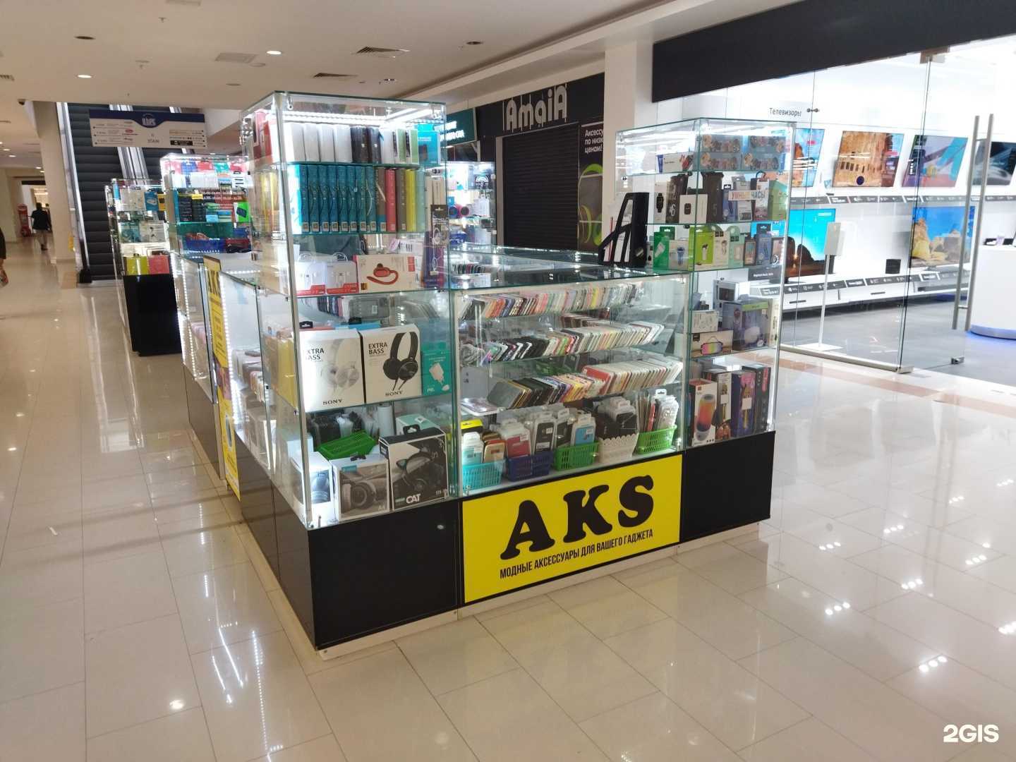 Отзывы на компанию Акс гаджет в Астрахани c фото