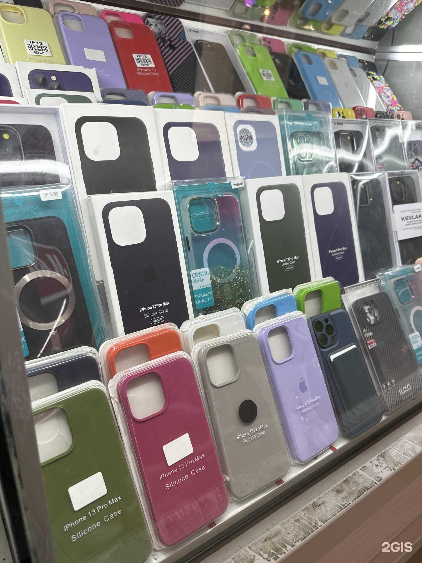 Отзывы на компанию Уровень стиля в г. Екатеринбург c фото