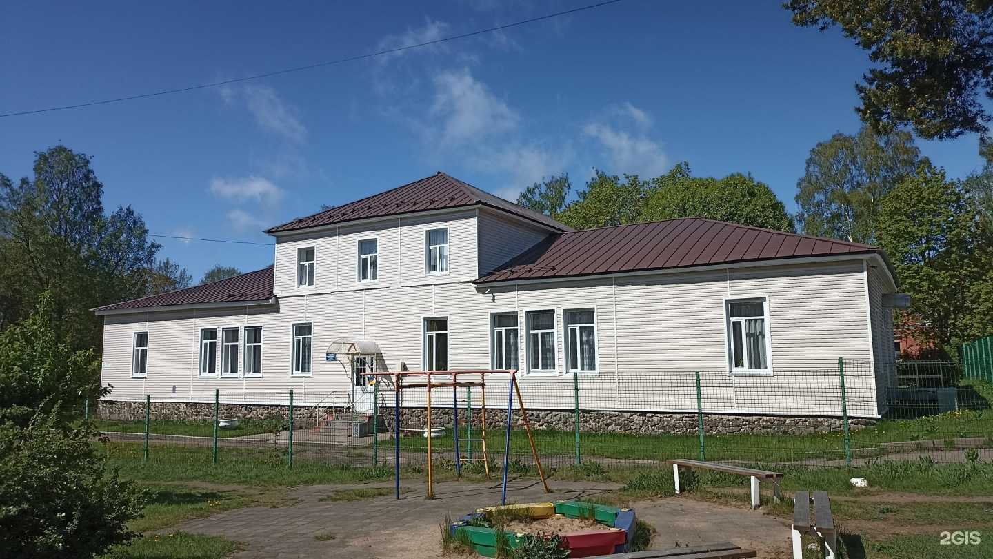 Отзывы на компанию Приморская школа искусств в г. Приморск c фото