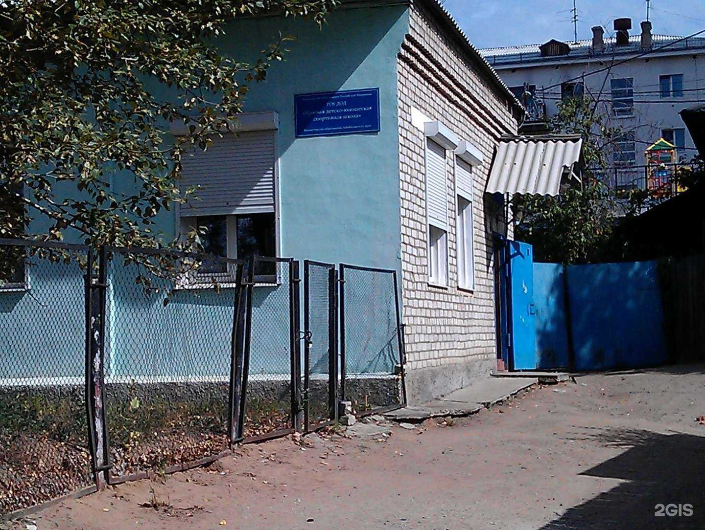 Отзывы на компанию Забайкальская краевая спортивная школа в Чите c фото