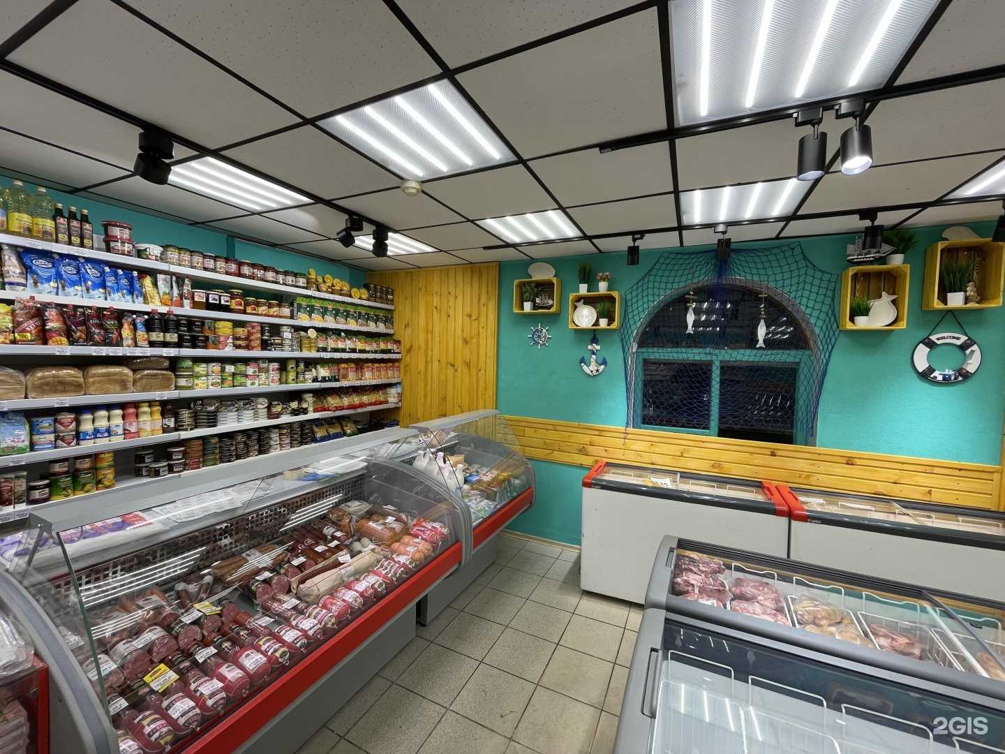 Отзывы на компанию КОПЕЙКА рубль бережет в Абакане c фото