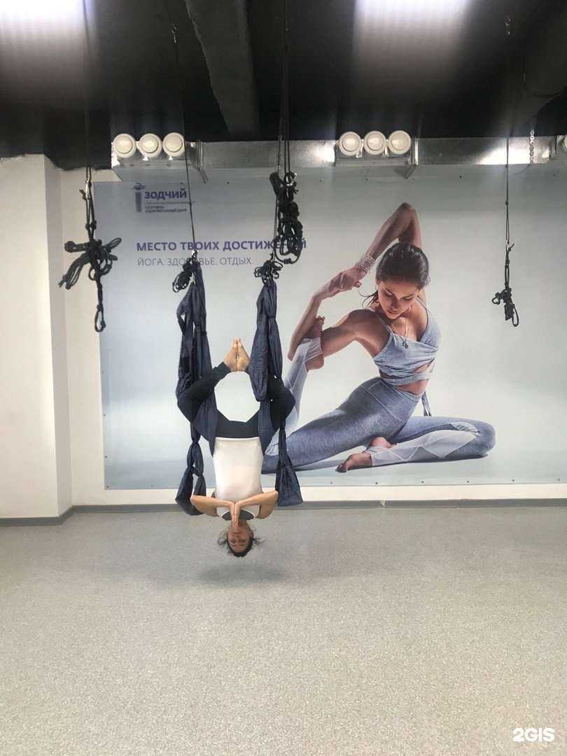 Отзывы на компанию Зодчий в г. Тюмень c фото