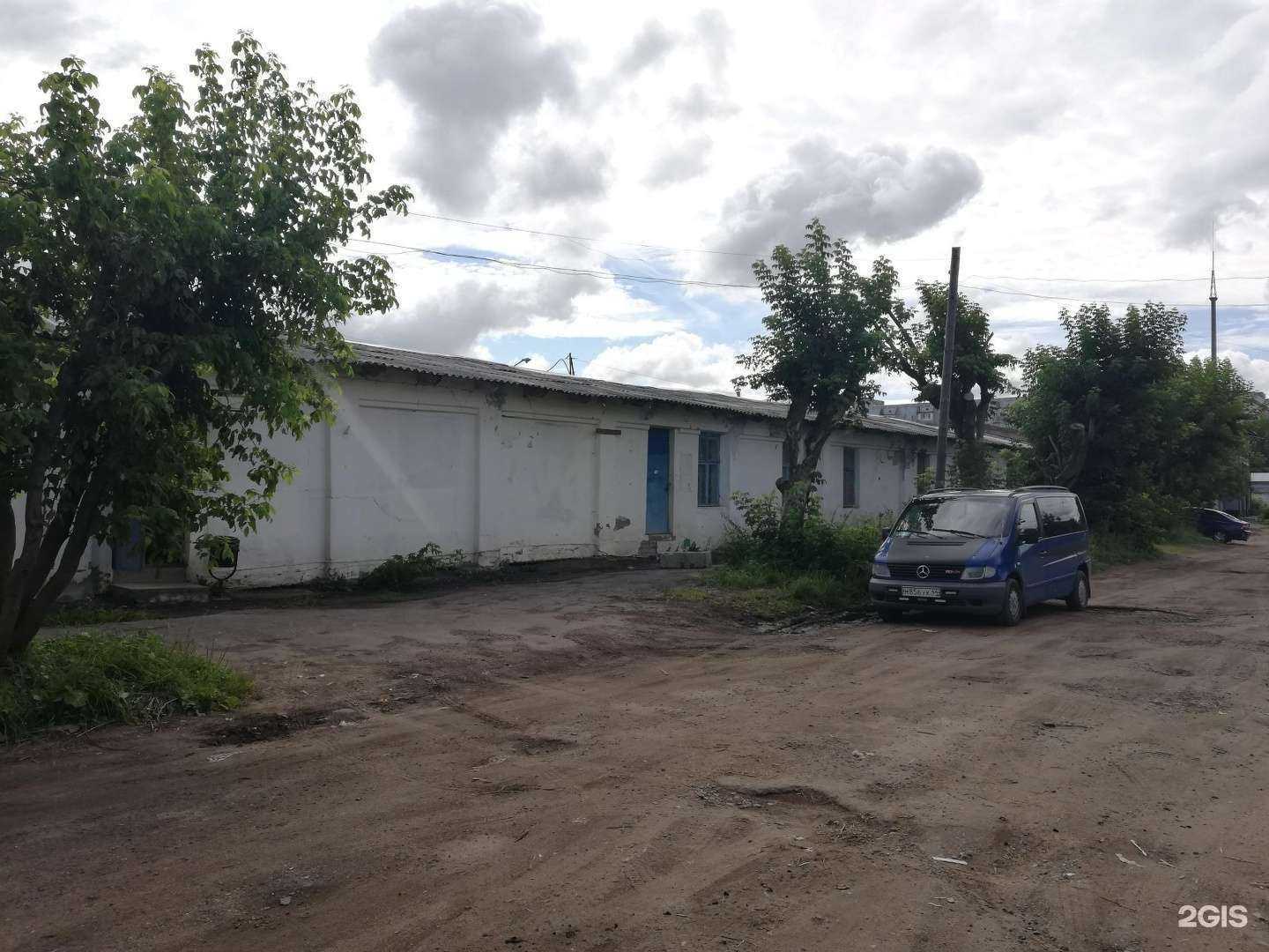 Отзывы на компанию МнеРемонт в Костроме c фото - фотография 2 из 2