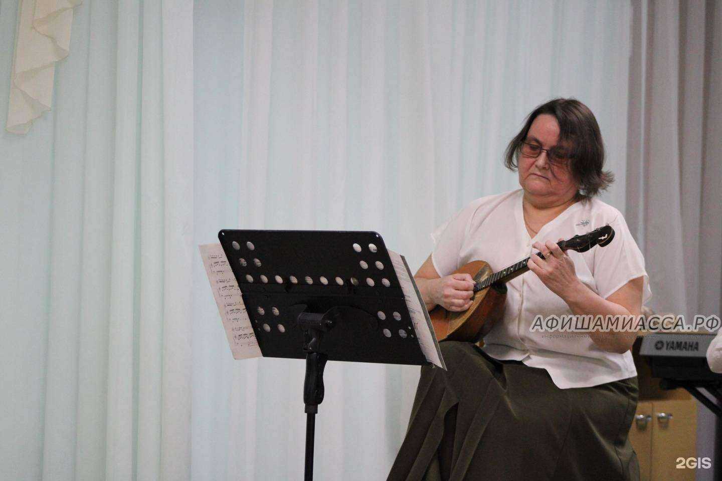 Отзывы на компанию Детская школа искусств №2  в Миассе c фото - фотография 2 из 2