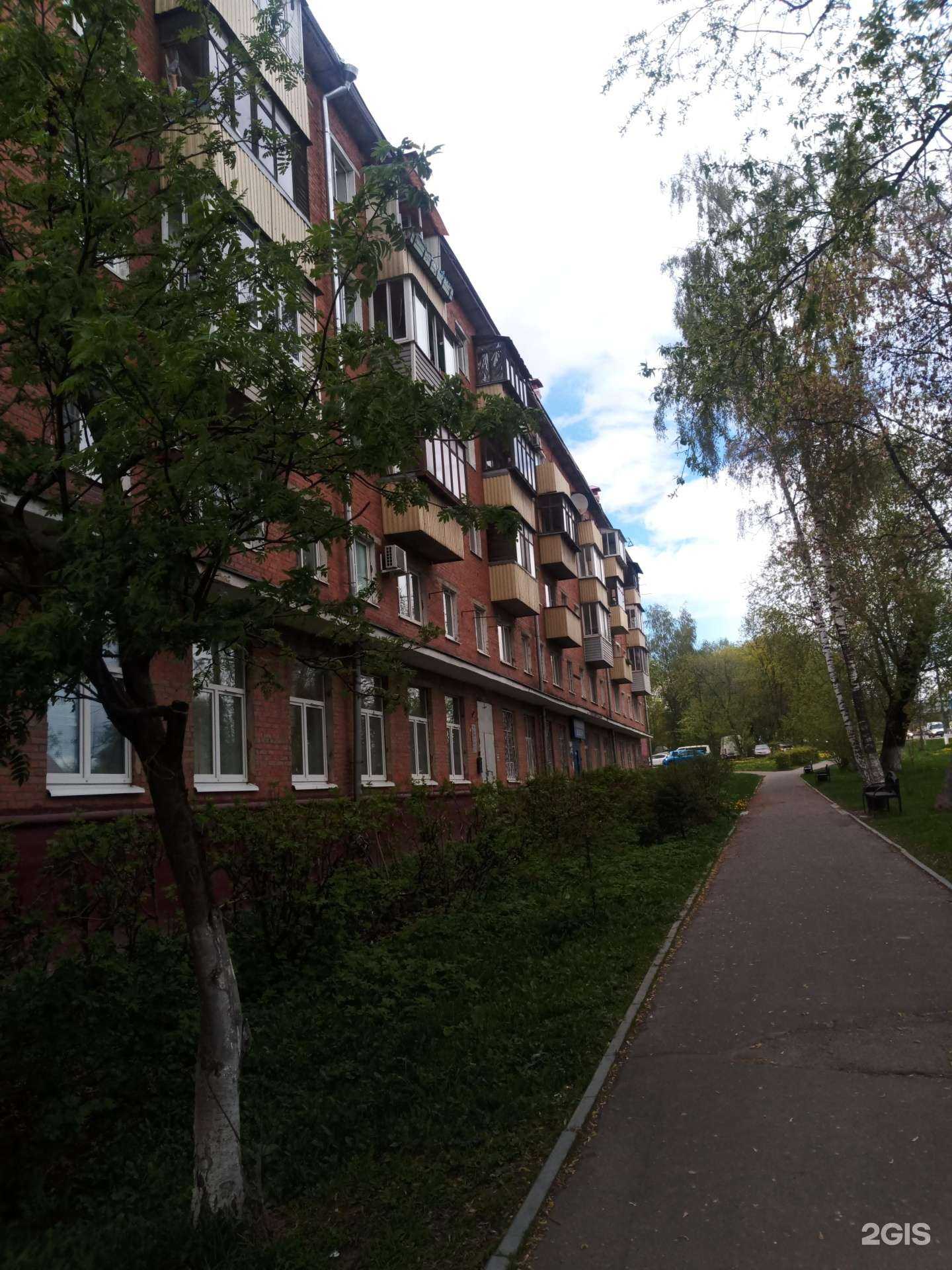 Отзывы на компанию Подольский центр дополнительного образования в Подольске c фото - фотография 2 из 2