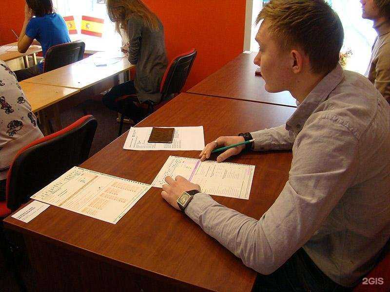 Отзывы на компанию Цэндиси образование-карьера в Королёве c фото