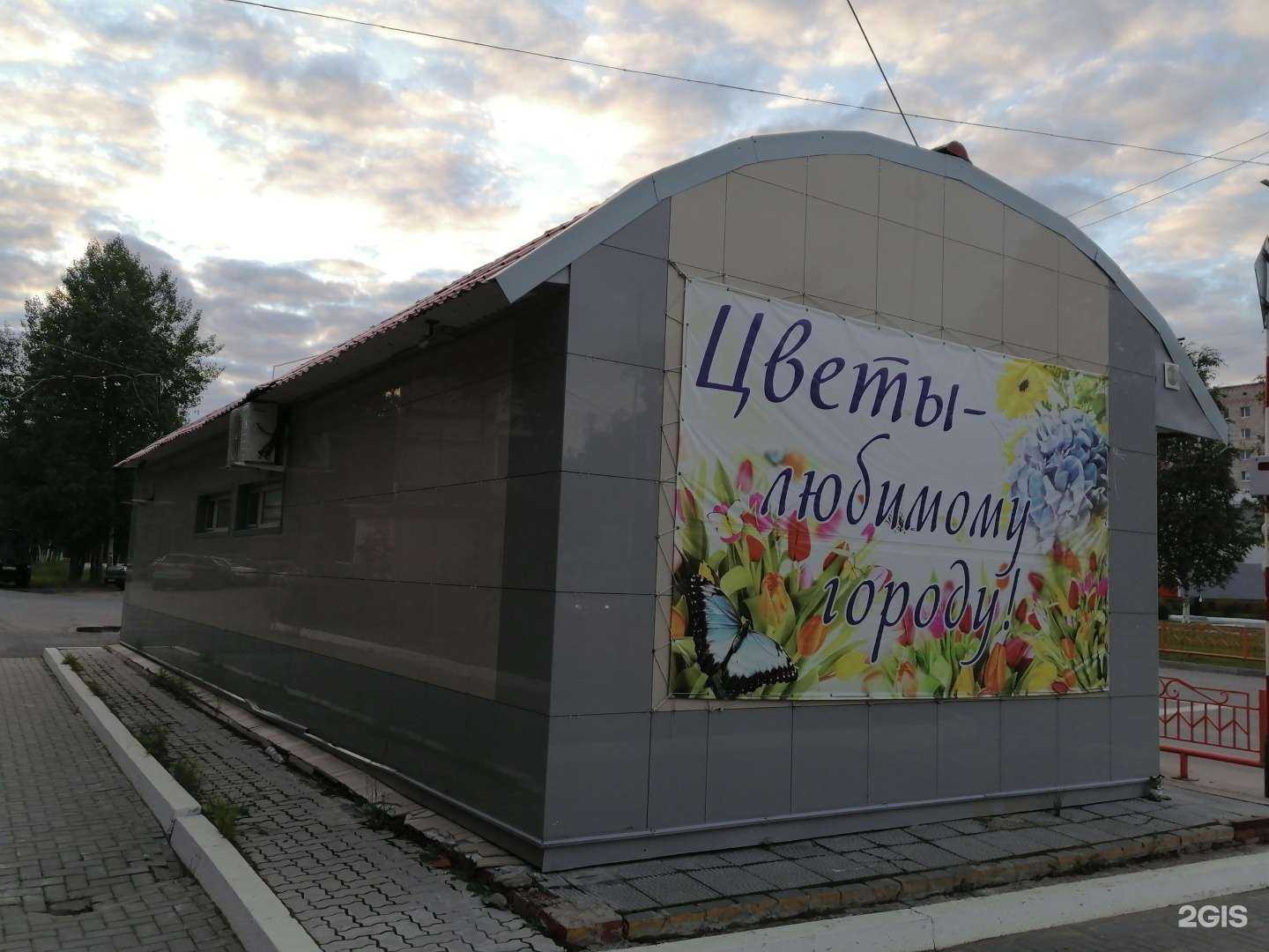 Отзывы на компанию Жасмин в Стрежевое c фото - фотография 2 из 2