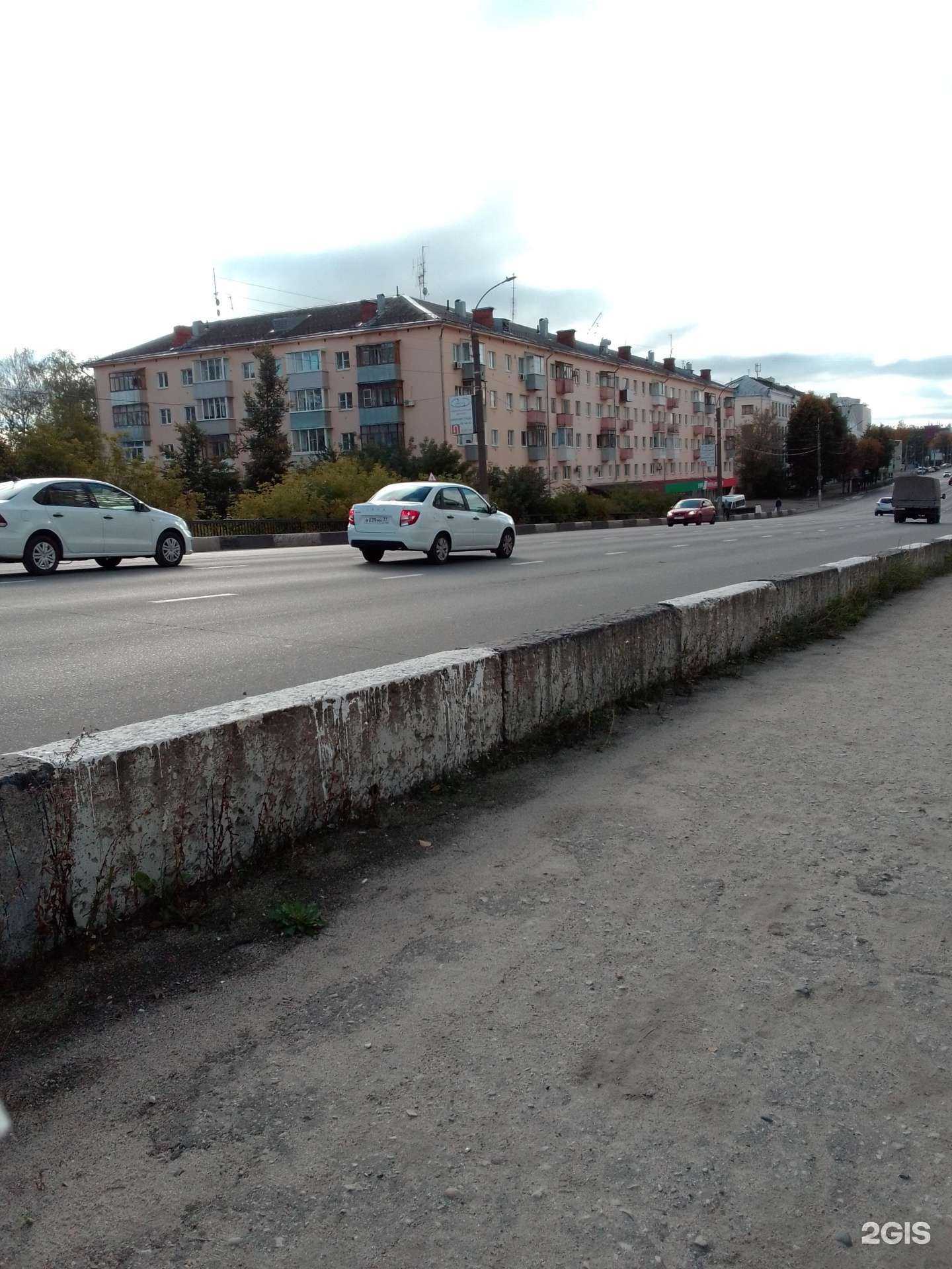 Отзывы на компанию Р.И.М. в Иванове c фото - фотография 2 из 2