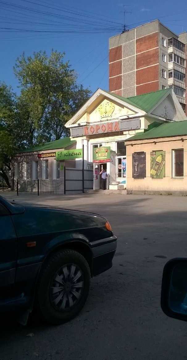 Отзывы на компанию Пекарня&кулинария в Первоуральске c фото - фотография 2 из 2