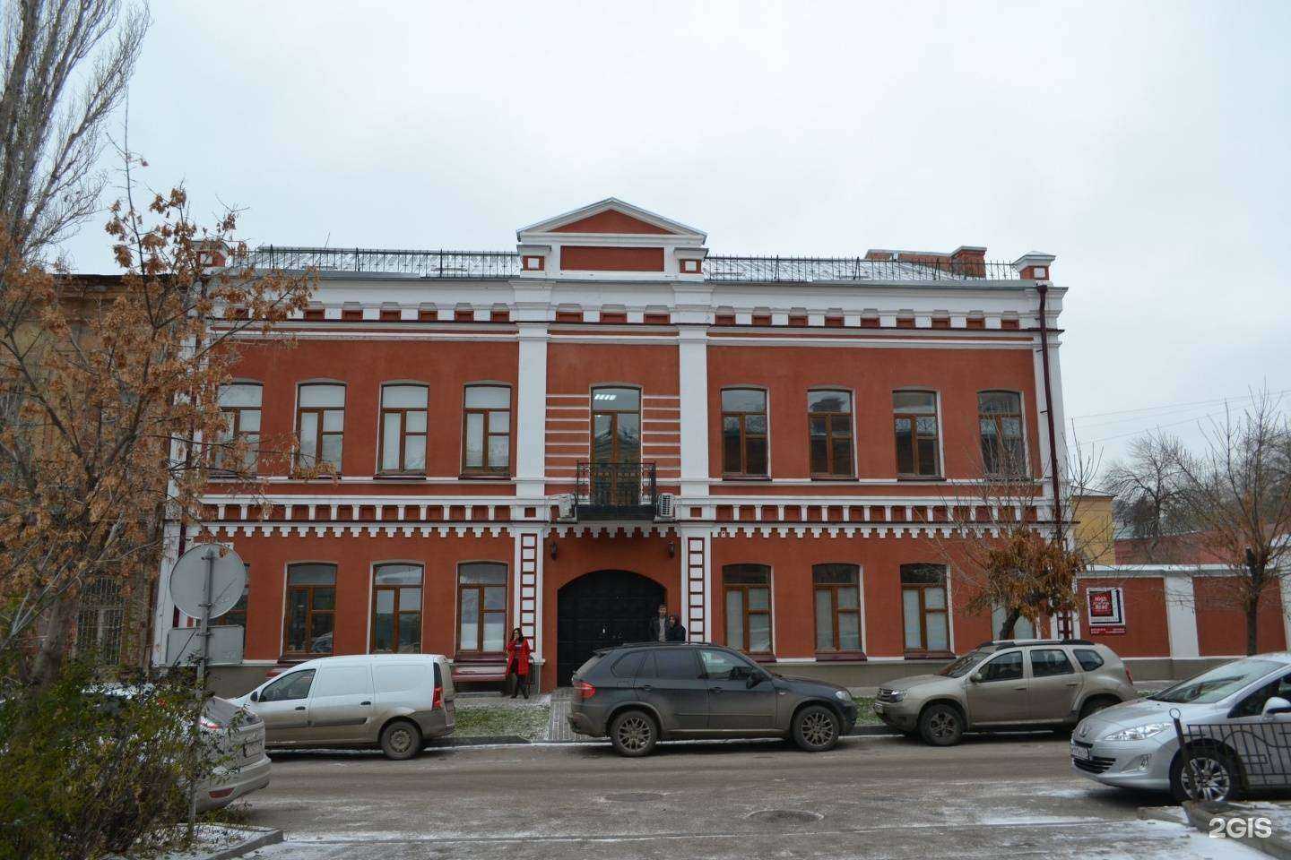 Отзывы на компанию Фортуна тур в Волгограде c фото - фотография 2 из 2