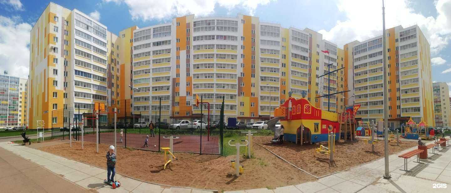 Отзывы на компанию Дару в Набережных Челнах c фото - фотография 2 из 2