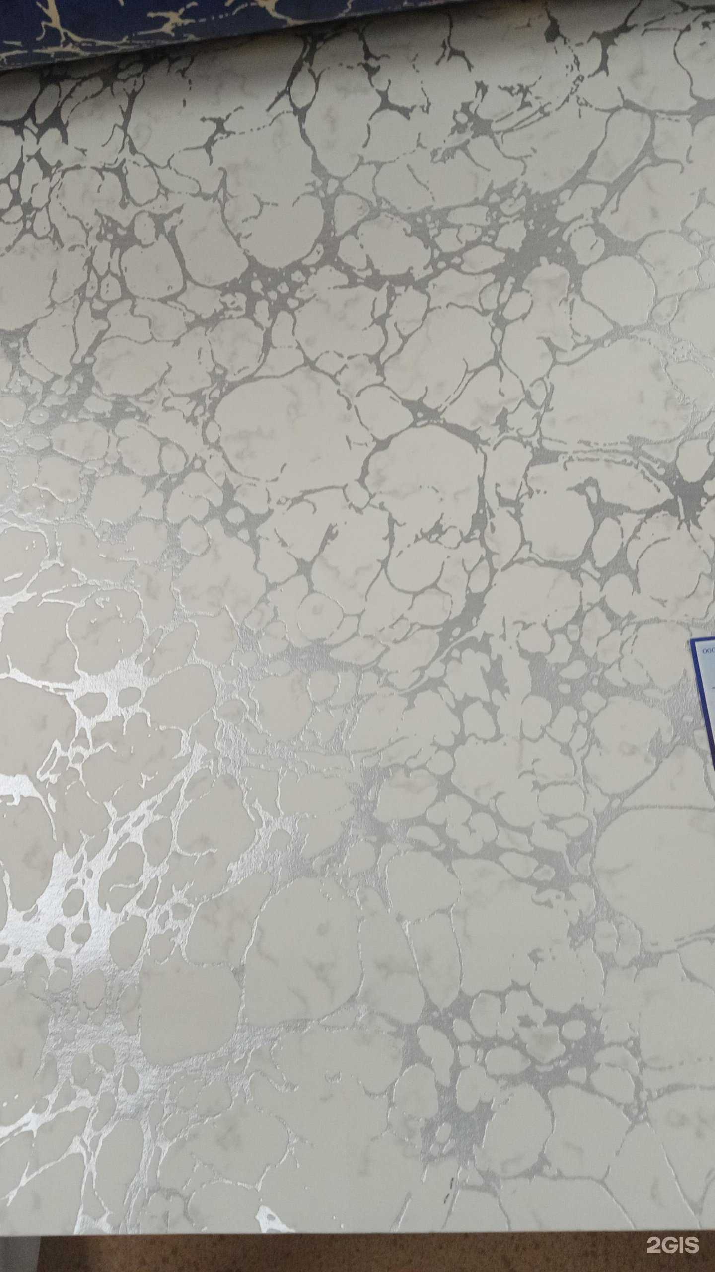 Отзывы на компанию Планета Обои в Новосибирске c фото