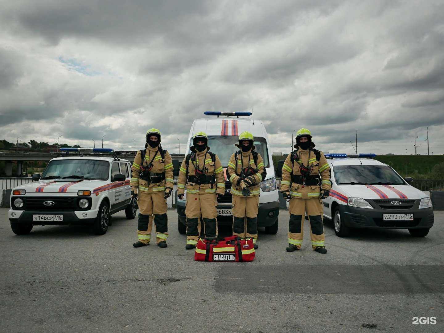 Отзывы на компанию НП-Сервис в г. Казань c фото