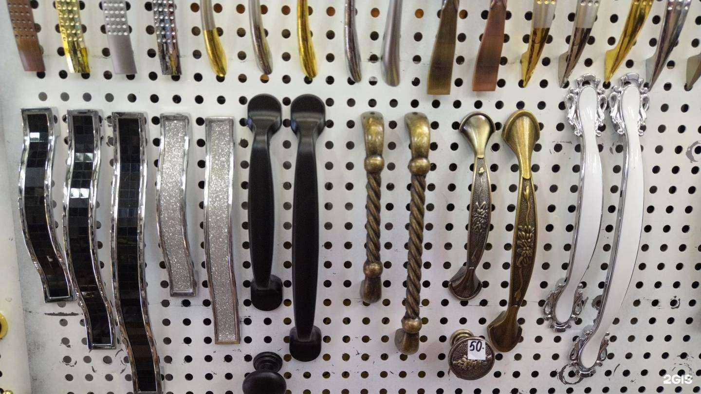 Отзывы на компанию Магазин мебельной фурнитуры и комплектующих для мебели в г. Ангарск c фото