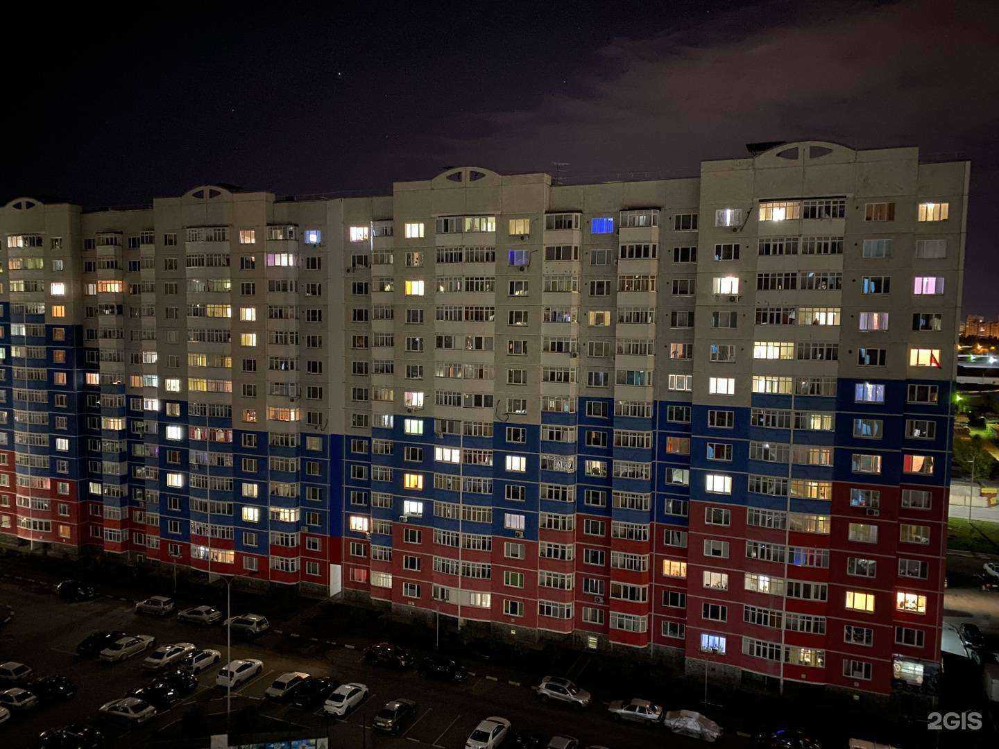 Отзывы на компанию Vape в г. Тюмень c фото