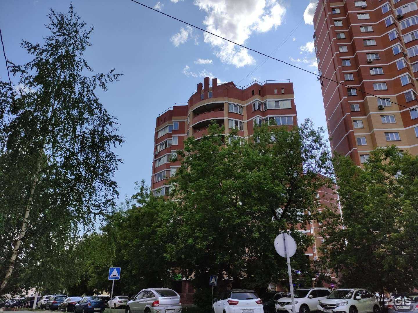 Отзывы на компанию Истра Недвижимость в Истре c фото - фотография 2 из 2