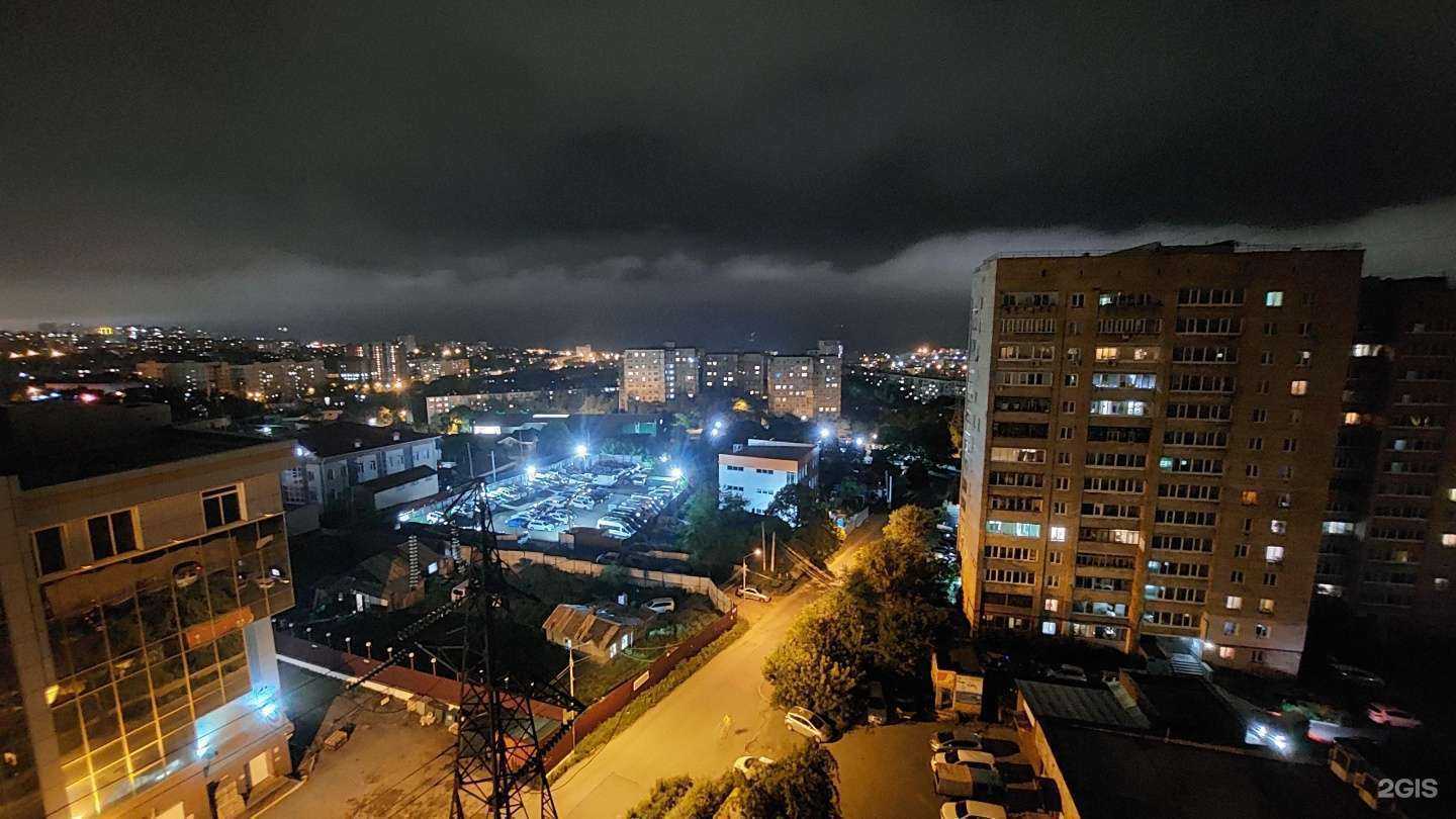 Отзывы на компанию ТвояАптека.рф в Владивостоке c фото - фотография 2 из 2