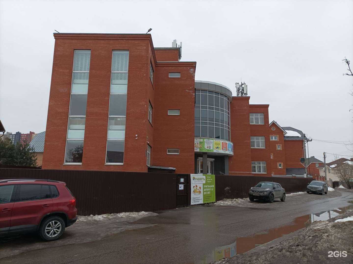 Отзывы на компанию Маяк в г. Балашиха c фото