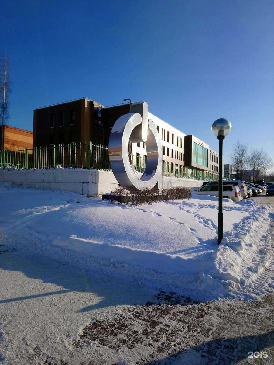 Отзывы на компанию Academic в Новосибирске c фото - фотография 2 из 2