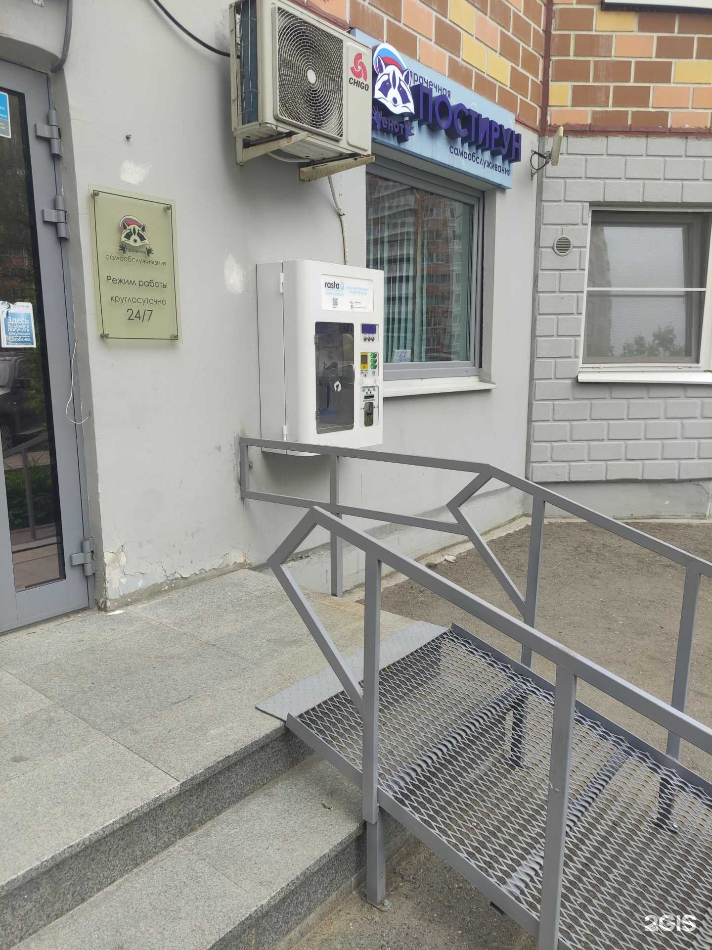 Отзывы на компанию Артезианская вода в г. Долгопрудный c фото