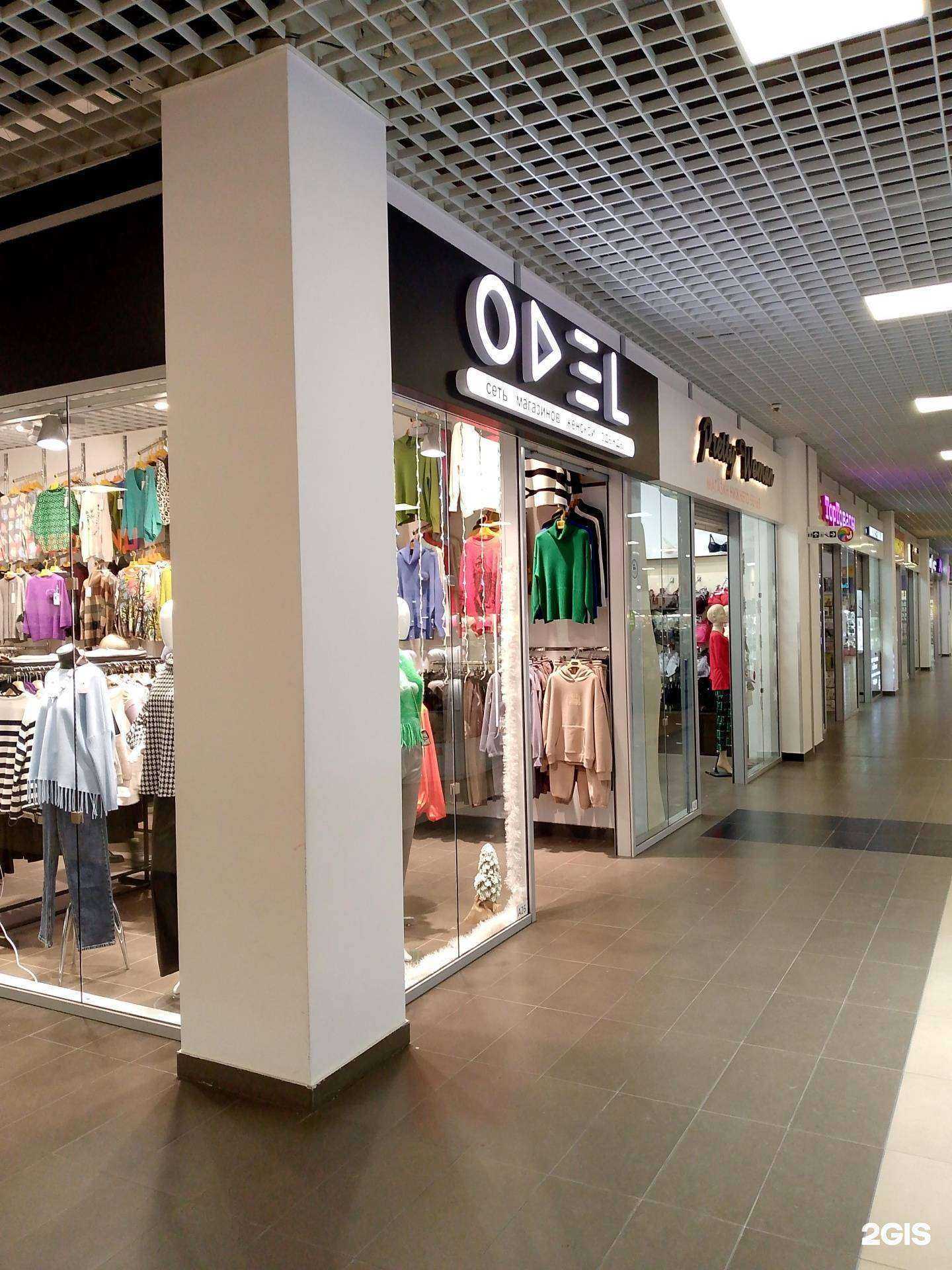 Отзывы на компанию Odel в г. Воронеж c фото