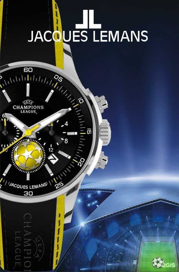 Отзывы на компанию Часы-Н в Нижневартовске c фото