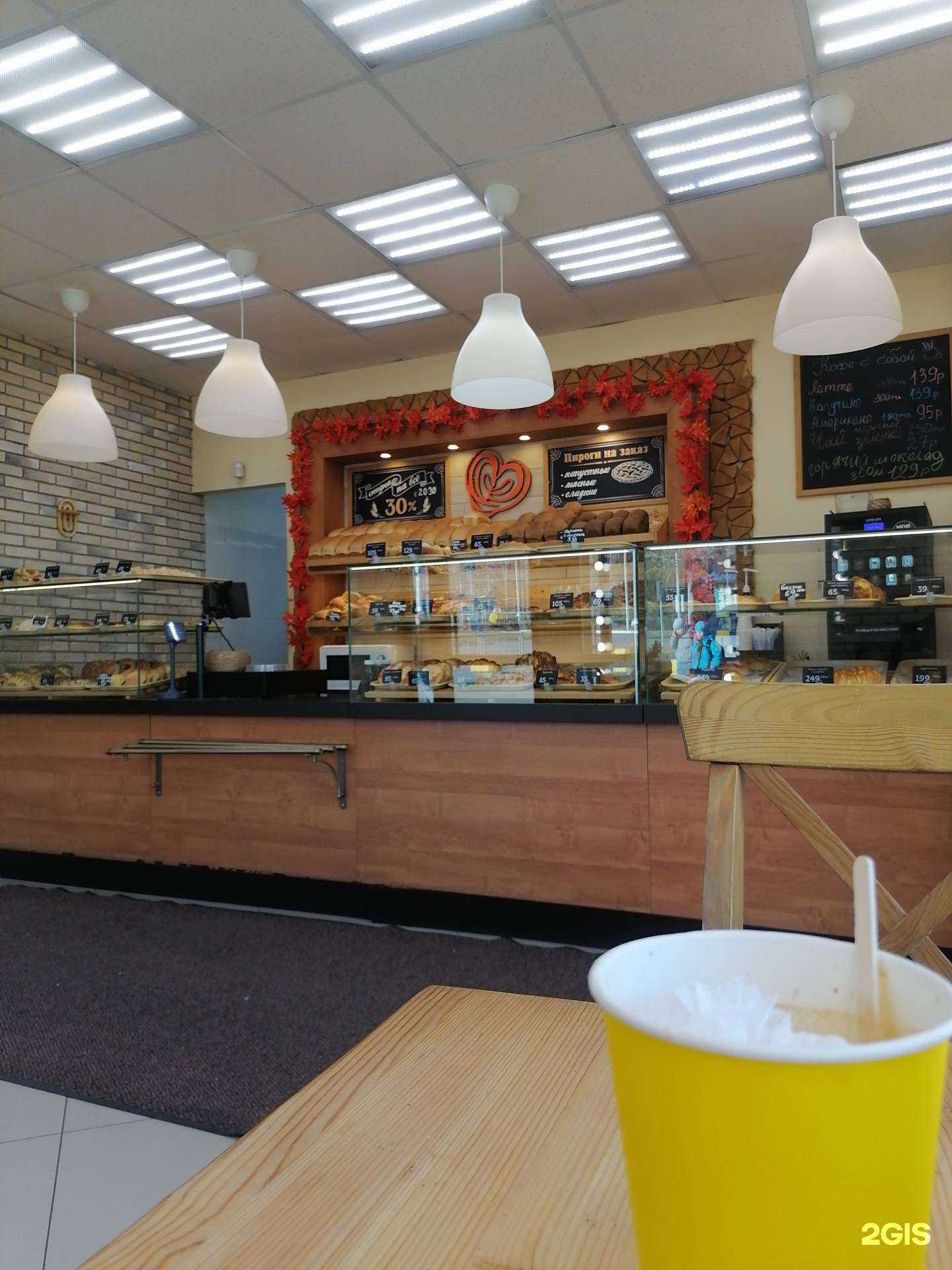 Отзывы на компанию Пекарня в г. Томск c фото