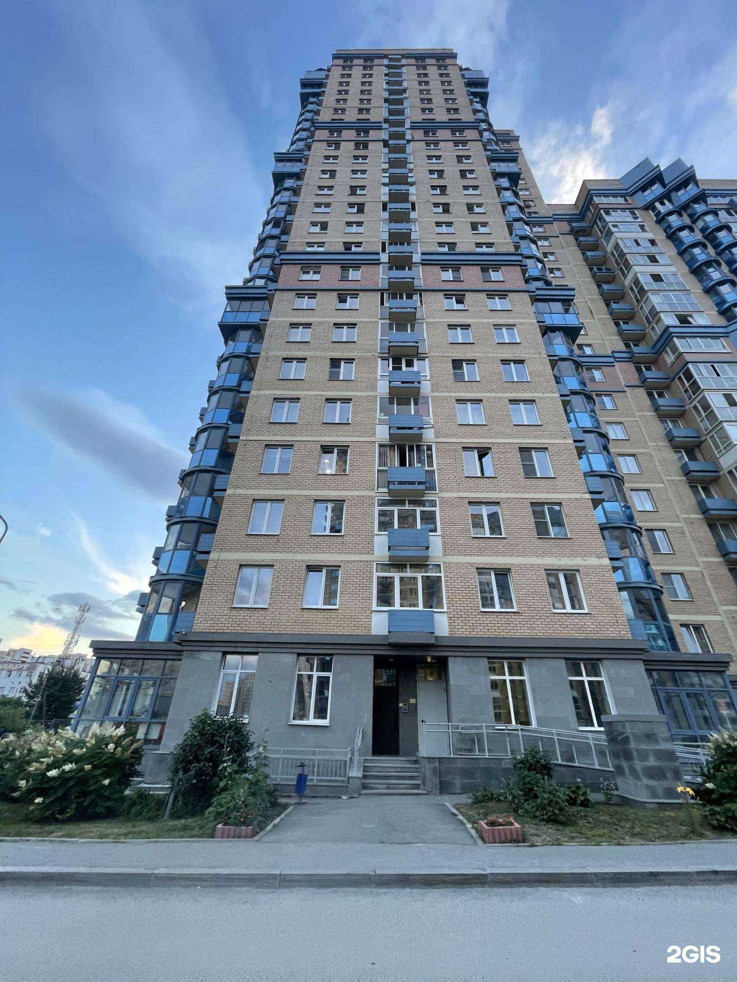 Отзывы на компанию Talisman в Екатеринбурге c фото - фотография 2 из 2