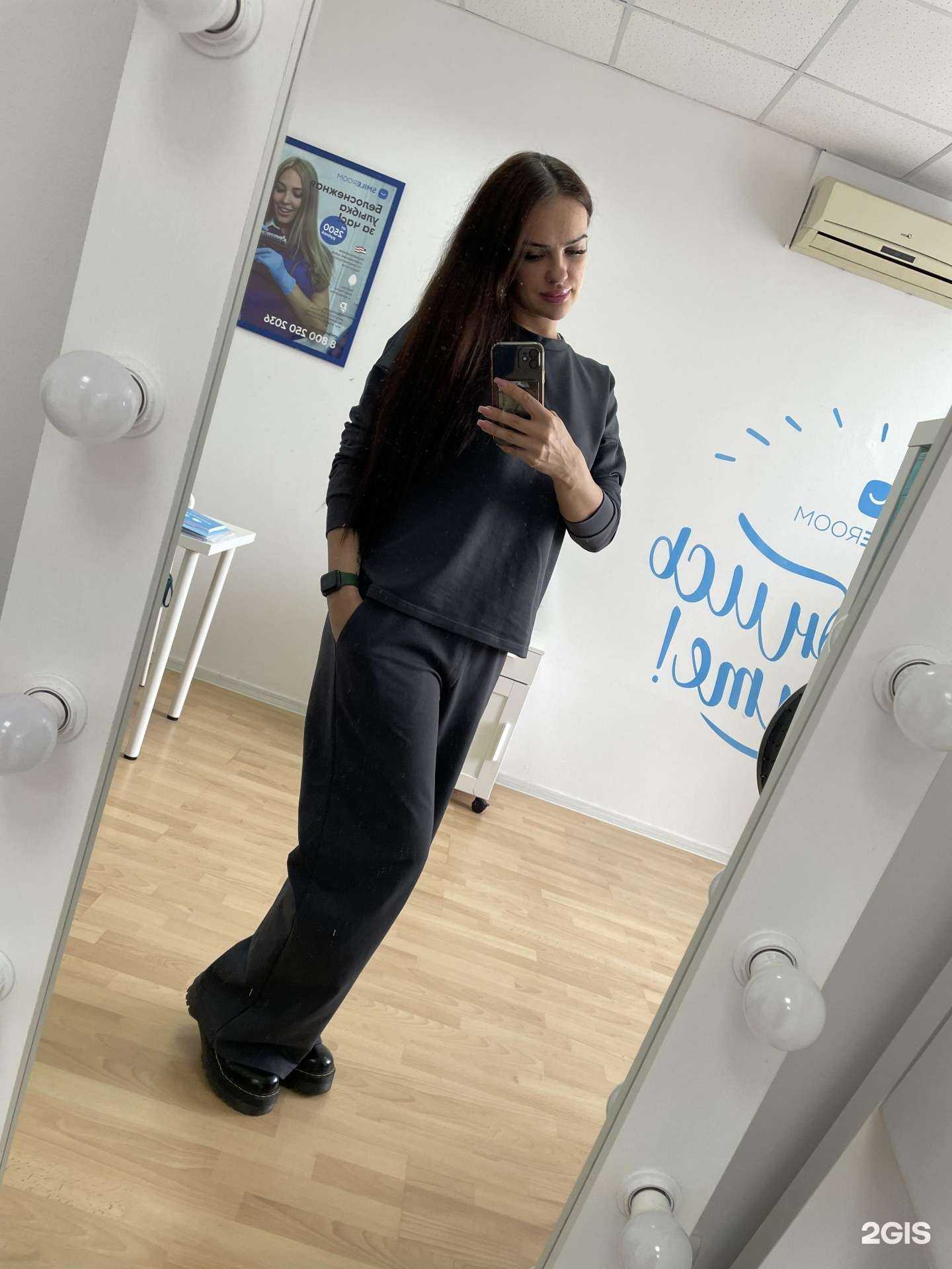 Отзывы на компанию Smileroom в Краснодаре c фото