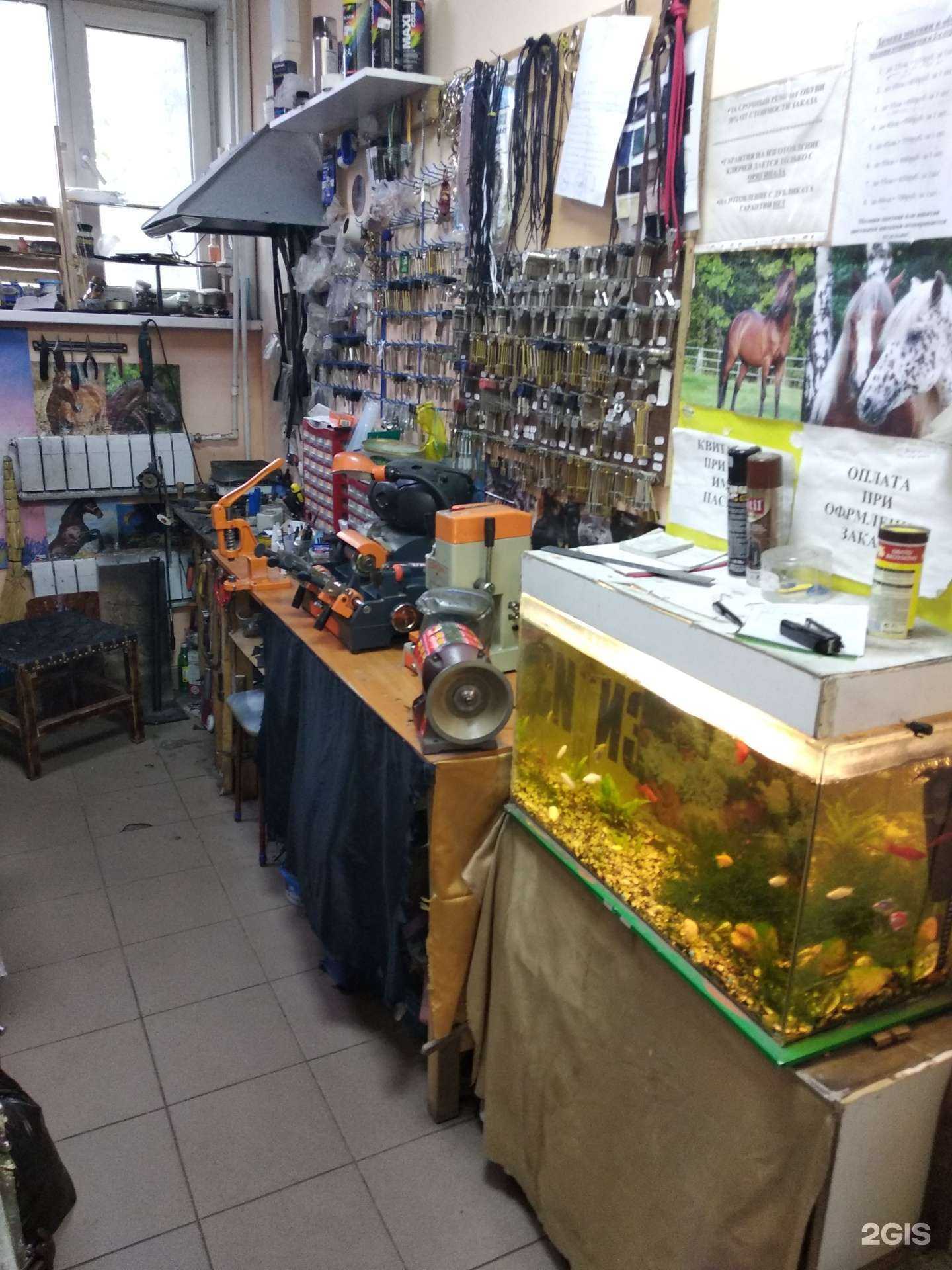 Отзывы на компанию Мастерская по ремонту обуви и изготовлению ключей в г. Балашиха c фото