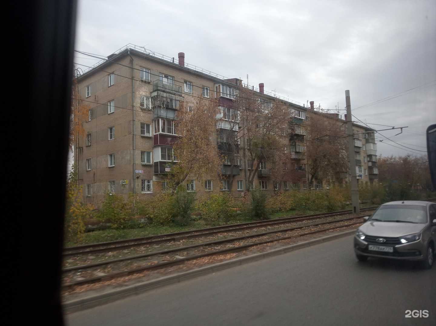 Отзывы на компанию Neogym в Челябинске c фото - фотография 2 из 2