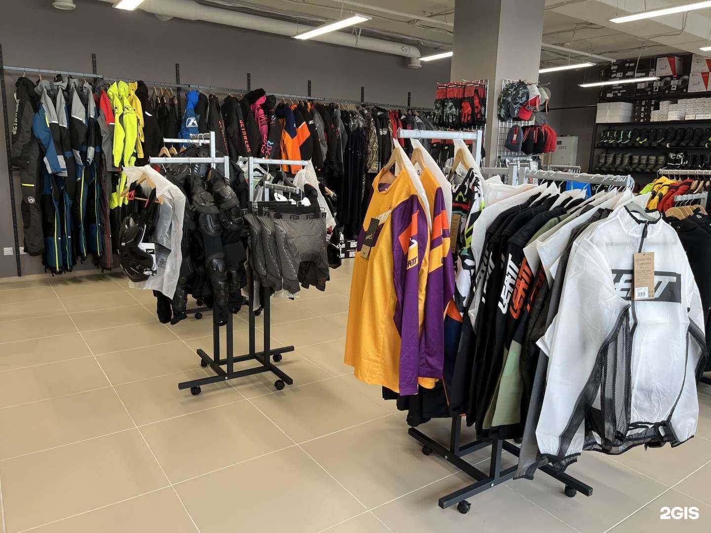 Отзывы на компанию Torrhet в Екатеринбурге c фото