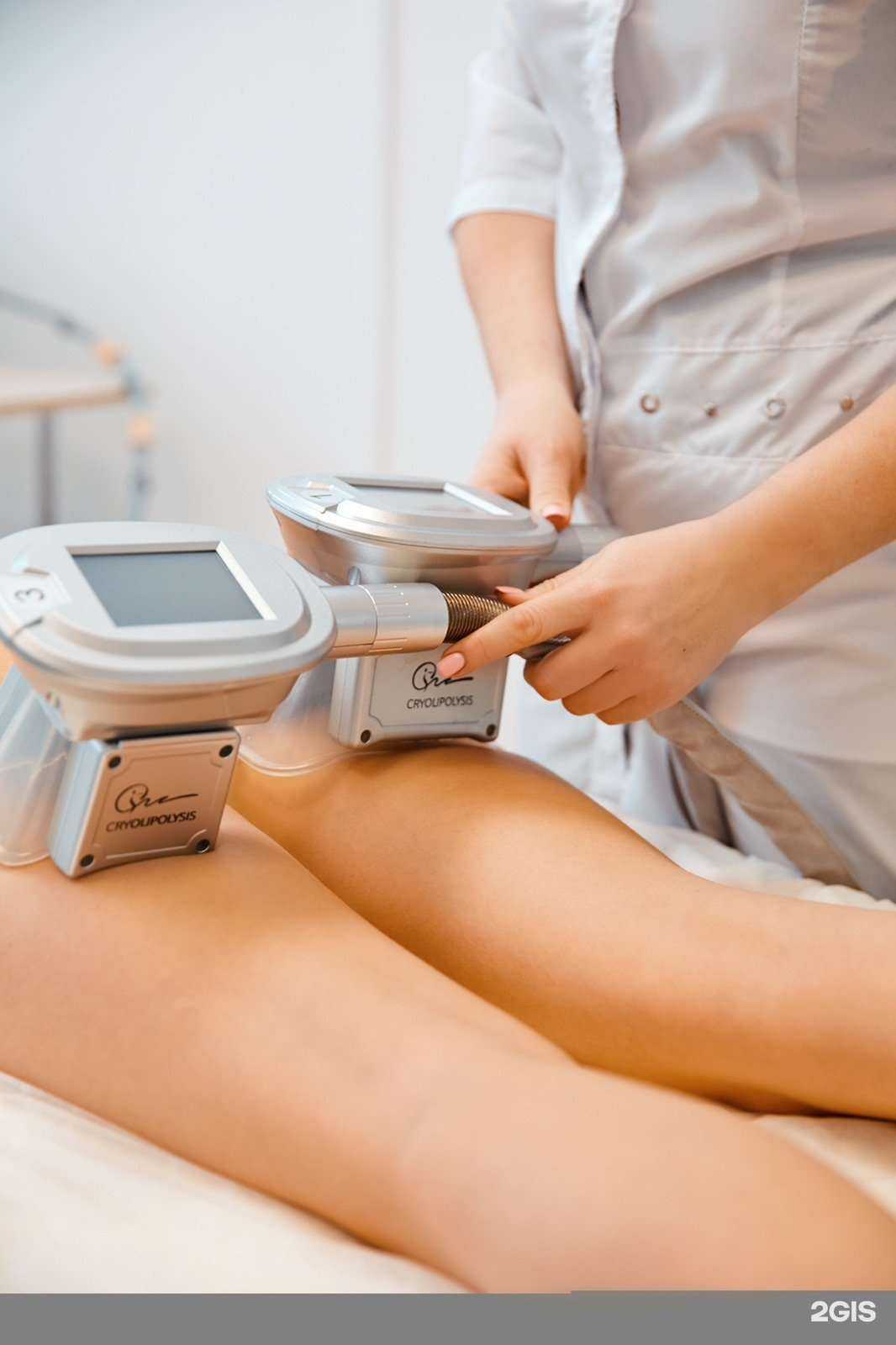 Отзывы на компанию Body slim.irk в г. Иркутск c фото