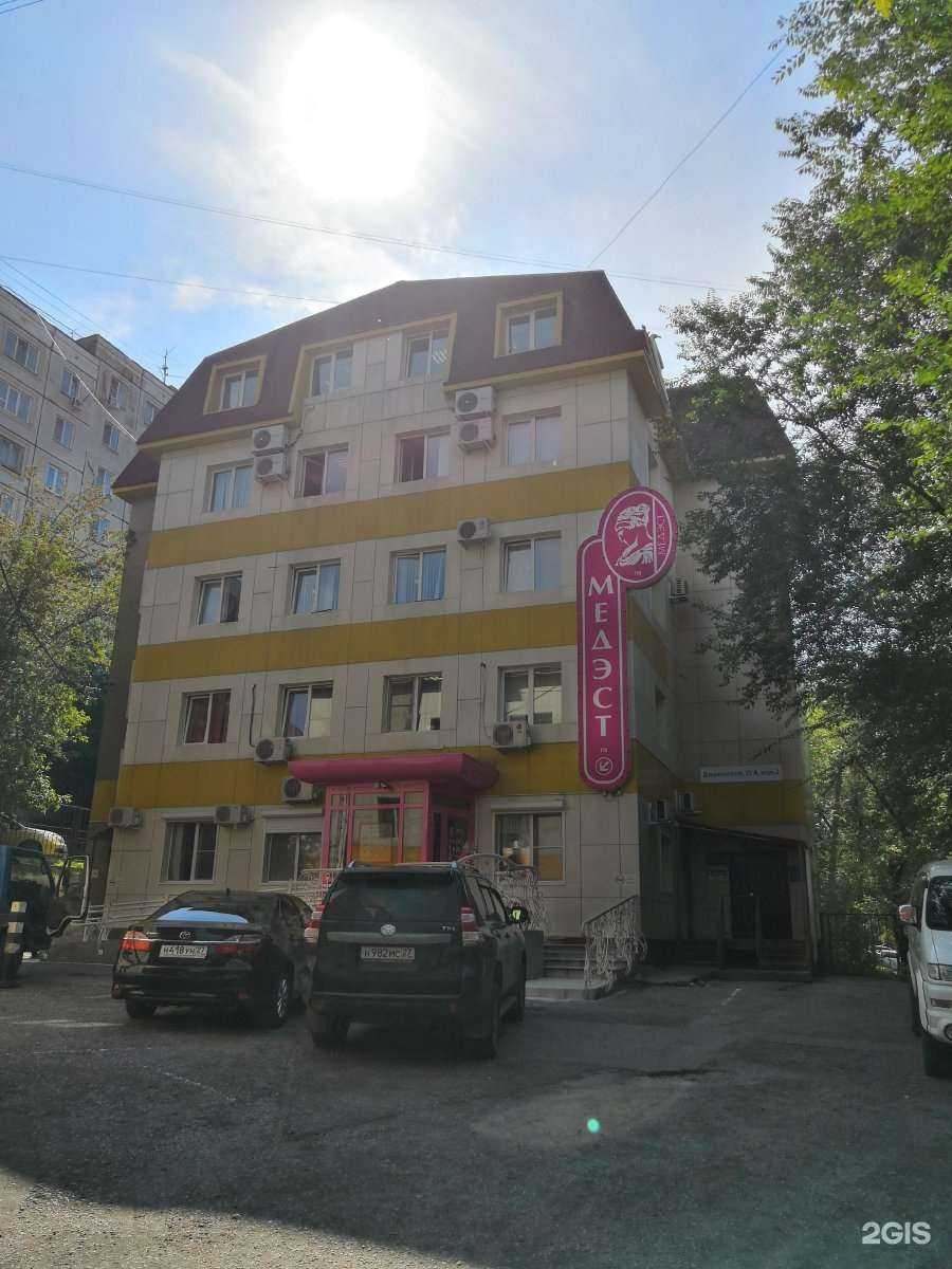 Отзывы на компанию Интэкс в Хабаровске c фото - фотография 2 из 2