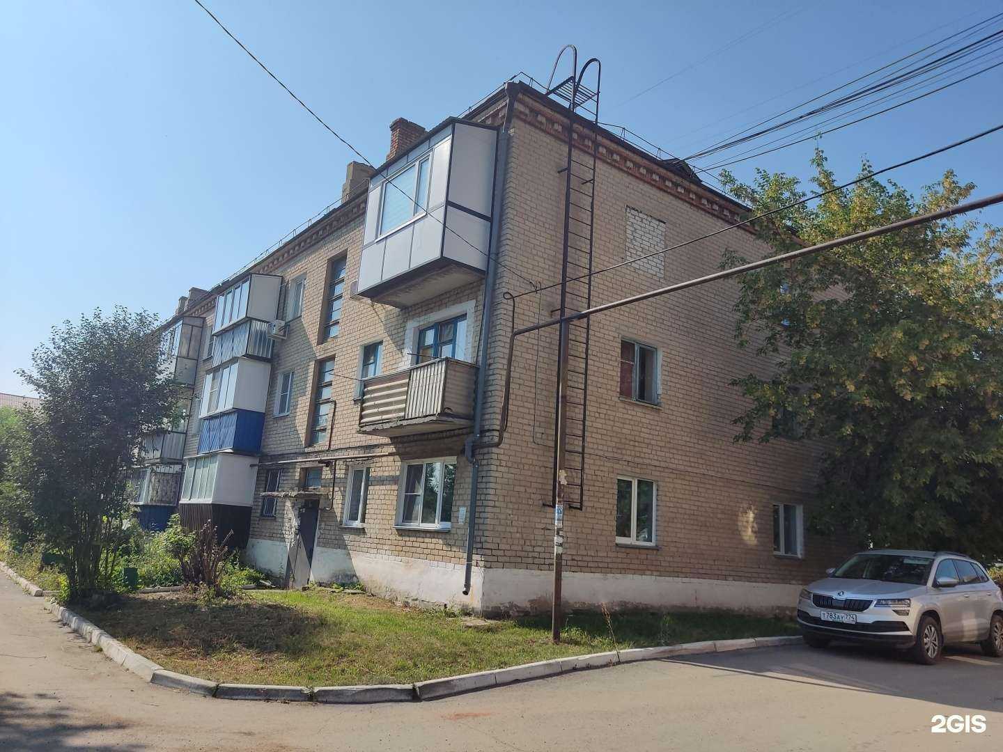 Отзывы на компанию Медтехника Здоровье Плюс в Еманжелинске c фото - фотография 2 из 2