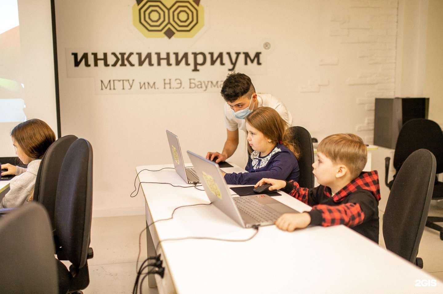 Отзывы на компанию Инжинириум в Тюмени c фото