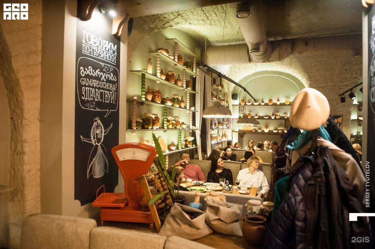 Отзывы на компанию Хачапури Марико в г. Нижний Новгород c фото