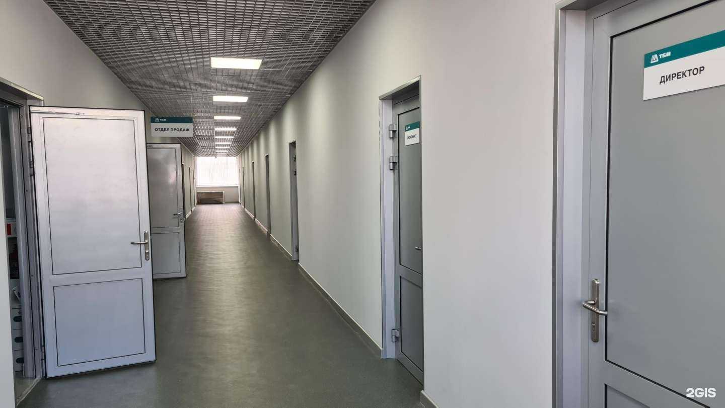 Отзывы на компанию Эверест в Красноярске c фото - фотография 2 из 2