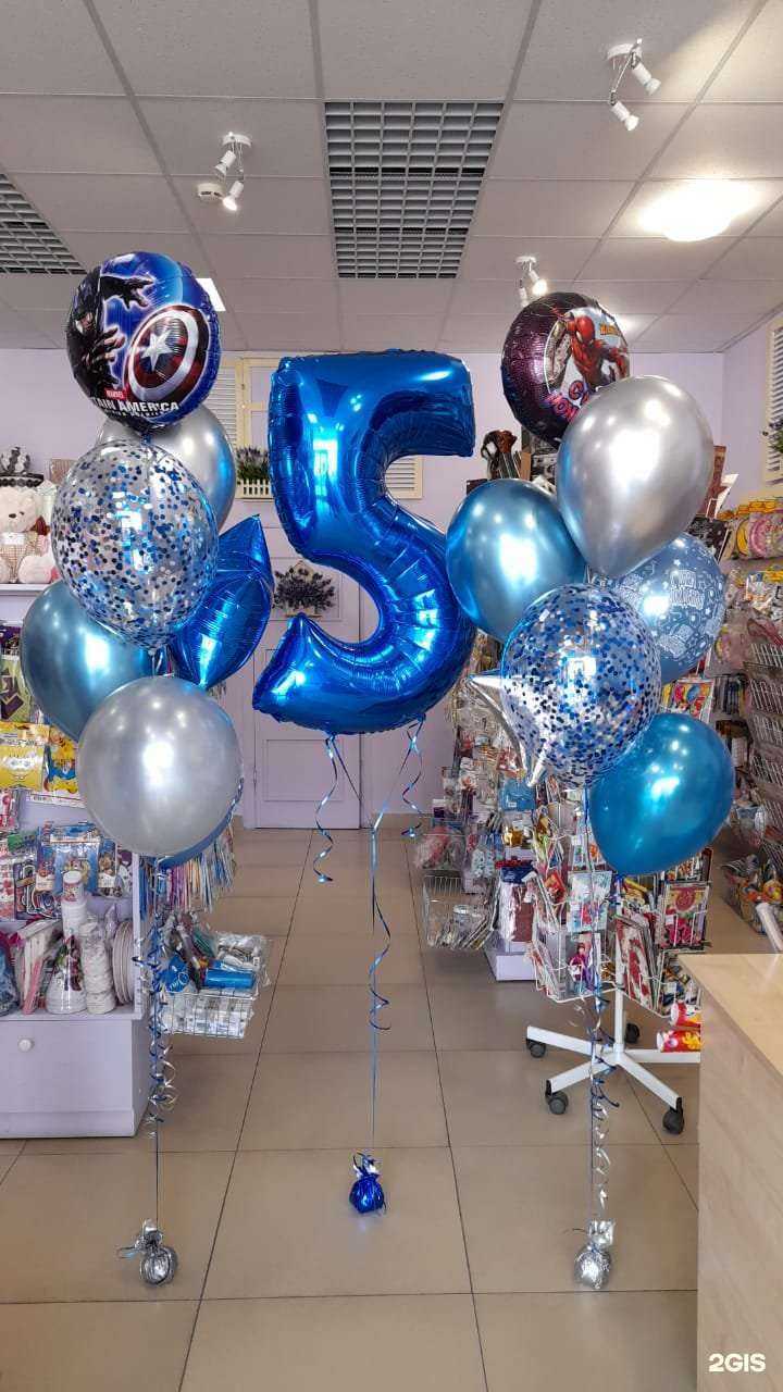 Отзывы на компанию Фиеста Карнавалия в Анапе c фото