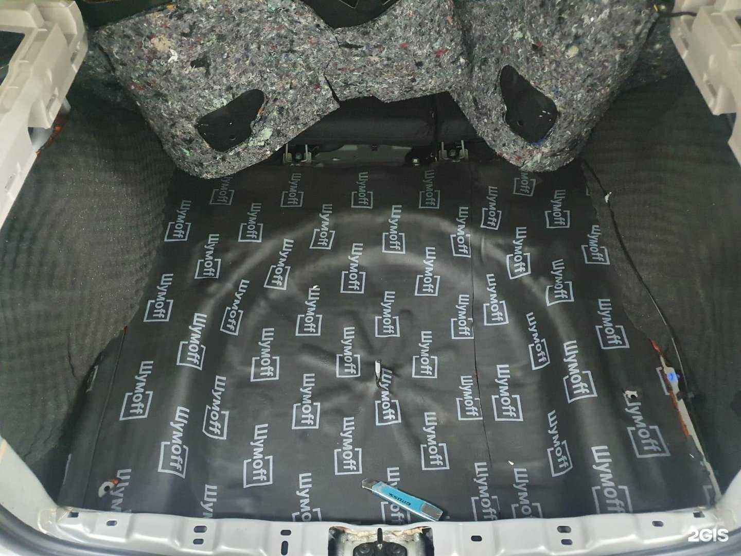 Отзывы на компанию Шумоff в Альметьевске c фото