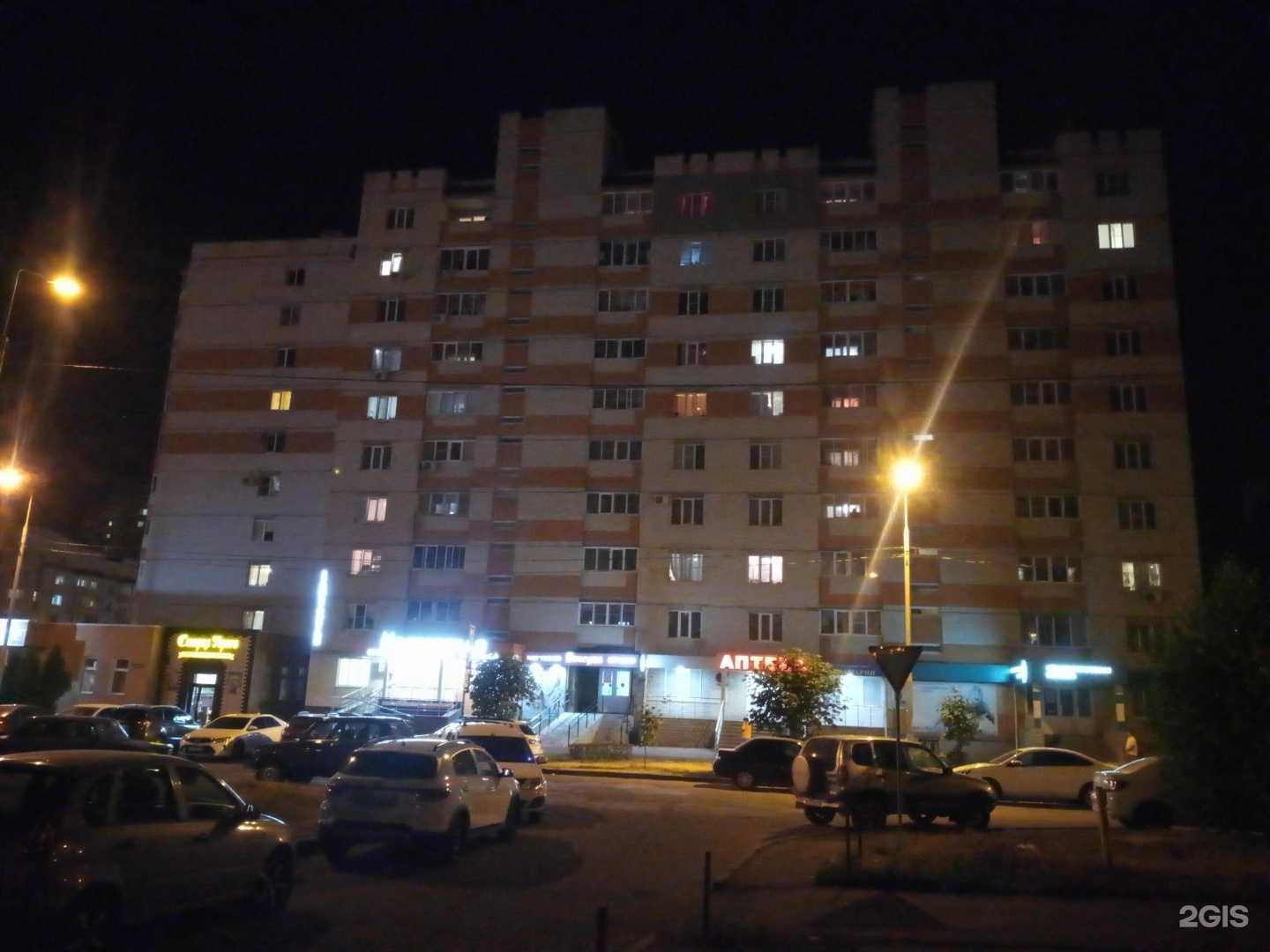 Отзывы на компанию Аквамарин в Тамбове c фото - фотография 2 из 2