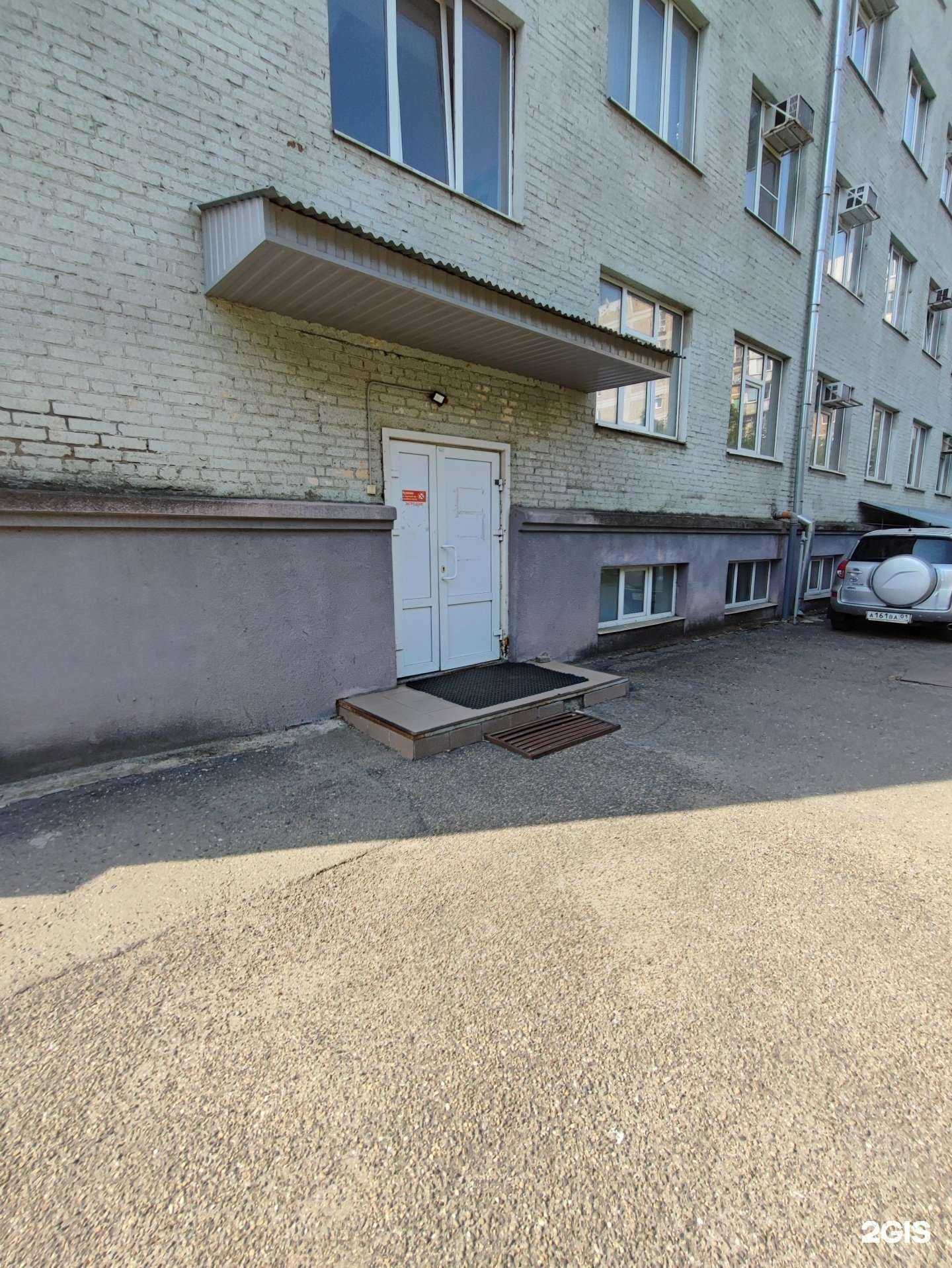 Отзывы на компанию Высота в г. Краснодар c фото