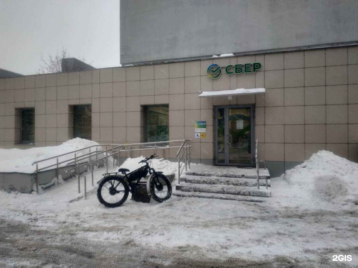 Отзывы на компанию СберСтрахование в Кирове c фото