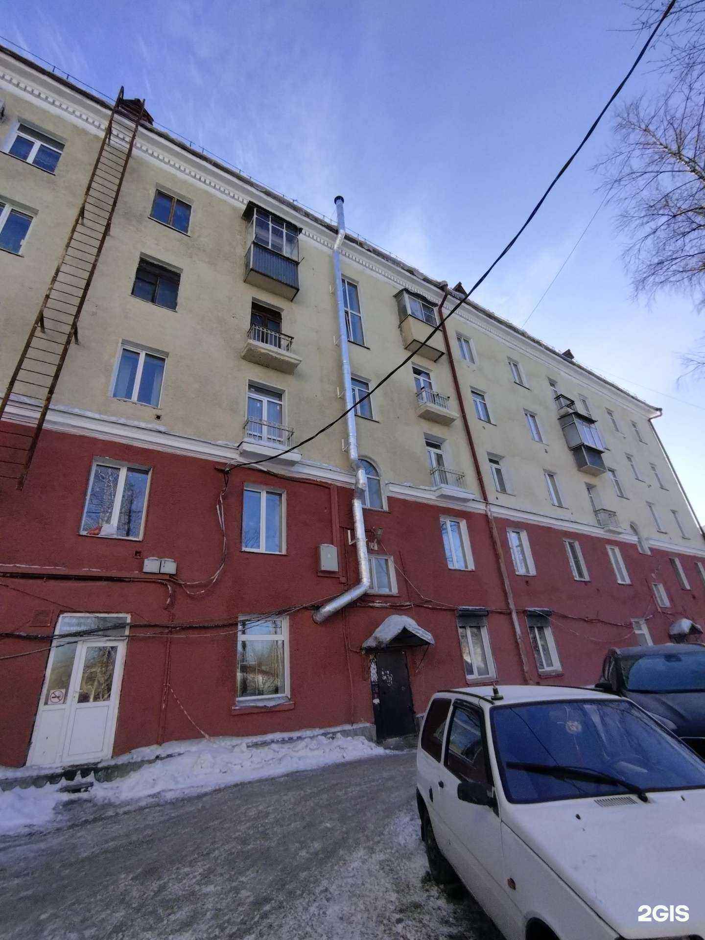 Отзывы на компанию Идиллия в Междуреченске c фото - фотография 2 из 2