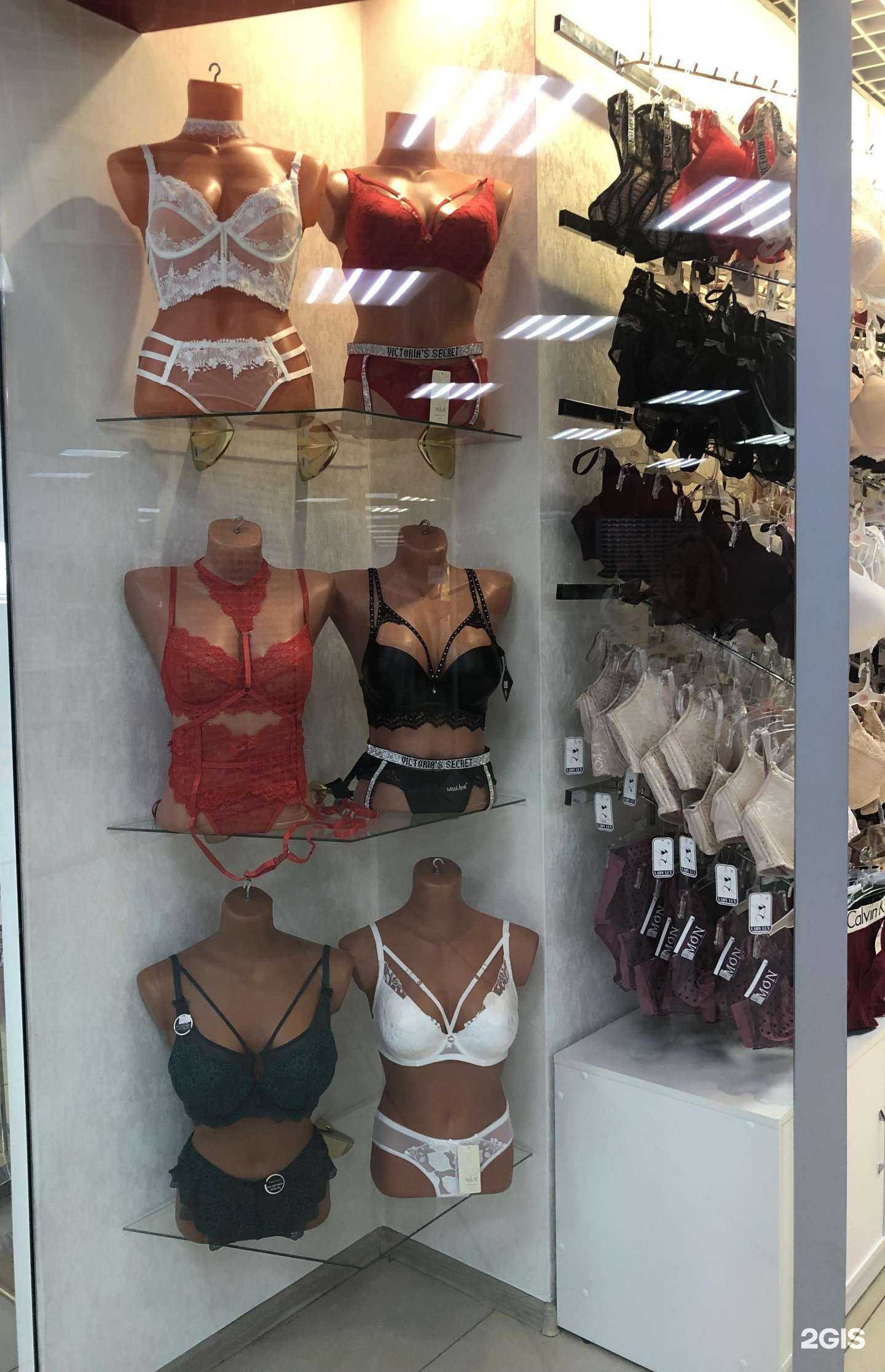 Отзывы на компанию Cherry Lady в Иркутске c фото