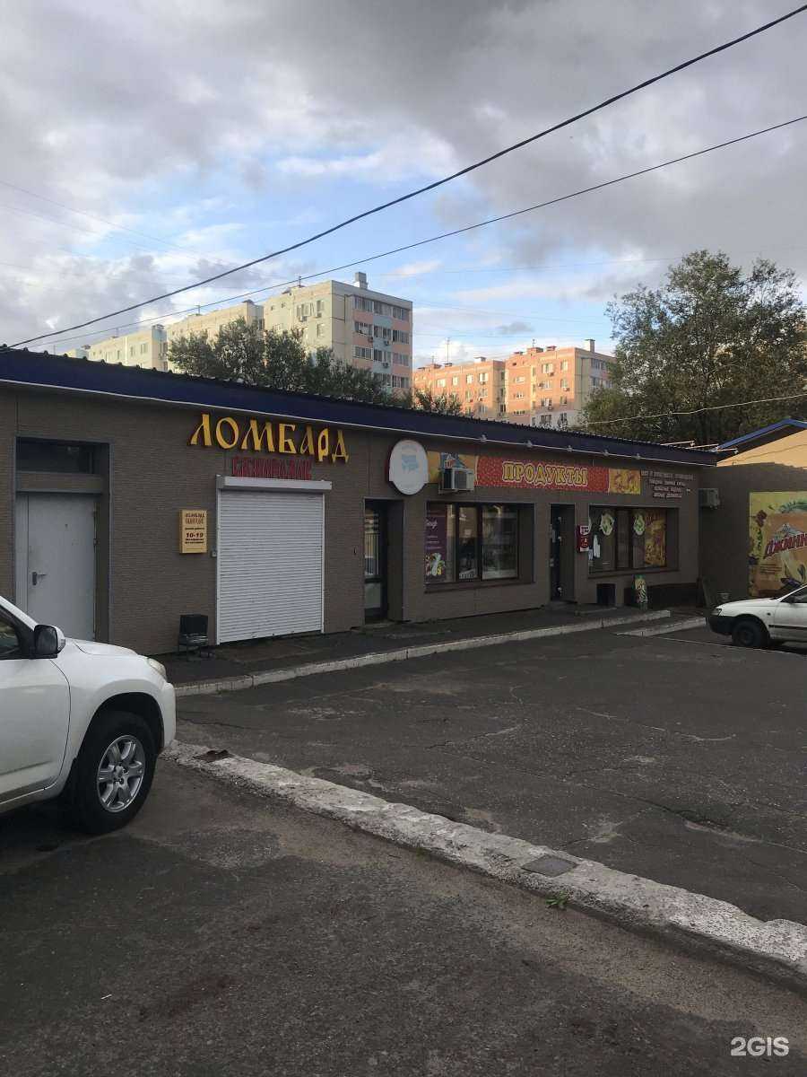 Отзывы на компанию By Pavlova в Хабаровске c фото - фотография 2 из 2