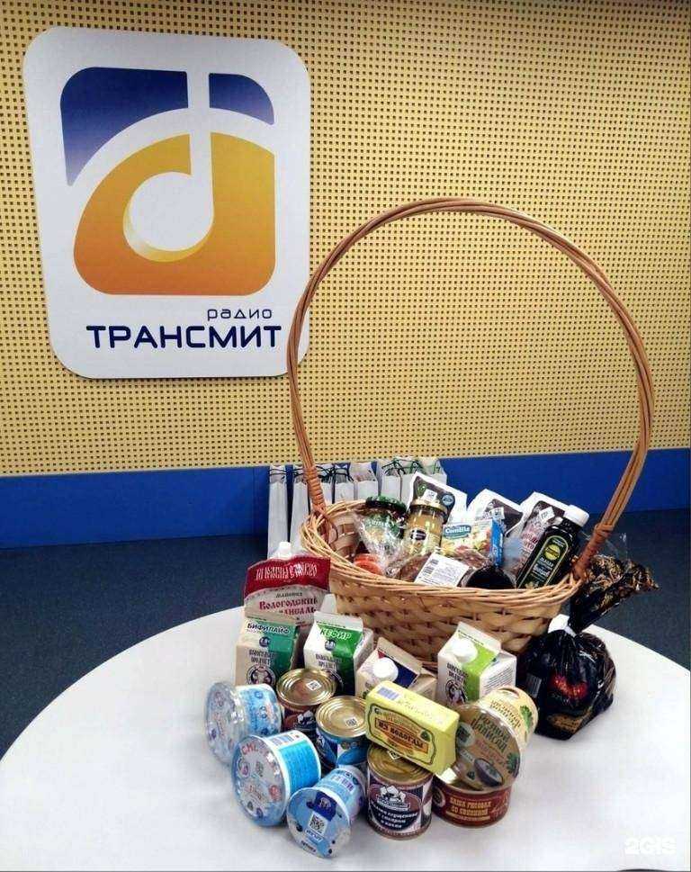 Отзывы на компанию Вологодский информационно-консультационный центр Агропромышленного комплекса в Вологде c фото