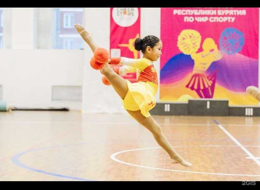 Отзывы на компанию Cheer stars в Улан-Удэ c фото